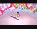 長い休日　歌愛ユキ