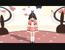 I LOVE YOU  歌愛ユキ