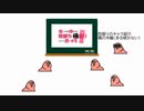 防振りキャラを紹介したいparrot