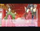 #19【朗読】君だけとの幸せを求める春の物語『聖霊天華～君とこそ 春来ることも待たれしか～』