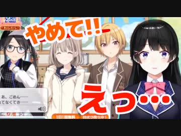 プロデュースしたアイドルを並べて喜ぶも、拒絶される月ノ美兎