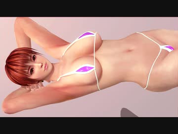 DOAX3 かすみちゃんの乳を揺らしたい。