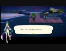ずん子と花ちゃんがあつまれどうぶつの森のメーデーの日に遊びたい話
