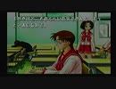 【実況】心に響く学園モノの原点…ToHeart初見実況_20【PS】