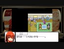 ♂縛りの萌えっ娘もんすたぁ物語（技ver）　第五話「なければ作ればいいじゃない」