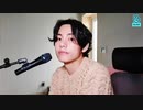 【BTS_VLIVE】TaeTae FM 6.13 [0423] ③【日本語字幕】