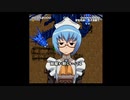 (PS2) ゼロの使い魔 ファンタジー・フォース 2nd impact　タバサ　2週目3面ボスまで