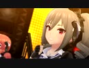 【愛球大名曲M@STER】ロマンティックダンサー
