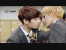 【BTS】グクテテ