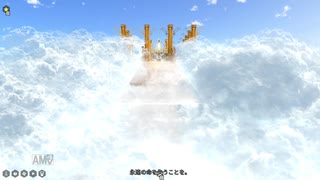 【実況】The Talos Principle【Part52】