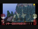 【刀剣乱舞】別本丸の大包平と鶯丸でStonehearthマルチ村作り 04【偽実況】