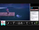 2020年05月01日【あつまれどうぶつの森】競馬場を作ろう！【放送アーカイブ】