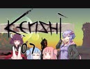 【Kenshi】爆乳剣豪ゆかり-令和剣客浪漫譚- 7【VOICEROID実況】