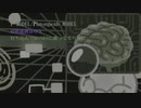 【Alter/Ego BONES】幼形成熟BOXを打ち込んで歌ってもらった【P-model/Phnonpenh MODEL】
