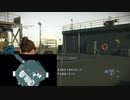 FOB潜入 遠距離　戦闘班 　Lv65+コンパニオンアプリ