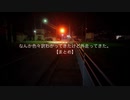 なんか色々訳わかってきたけど外走ってきた。【まとめⅩ】