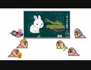 さいてきなくみあわせかどうかわかる？ parrot