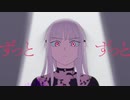 【人lカ】アlンlドlロlイlドlガlーlルl【s/h/pぽ】