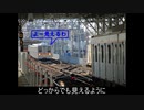 気まぐれ鉄道小ネタPART256　7両7両7両