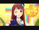 【ミリシタMV】「fruity love」琴葉 真美