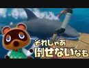 [RAFT#5]できることが増えていく、死に戻りサバイバルプラン
