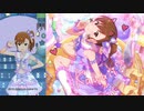 【ミリシタ】双海真美「ドリームトラベラー」【ソロMV(ソロ歌唱編集版)】