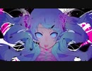 【低音で】ゴーストルール／桜夜【歌ってみた】