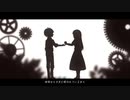林檎売りの泡沫少女 歌ってみた ｢渡辺もか｣