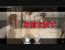 [A_WAY_OUT]自分的好きなところ[にじさんじ/ChroNoiR]