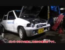 1速に入らないから直す! ミッション分解 アルトワークス整備DIY