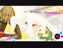 【歌ってみた】キャットフード【Bell】