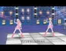 鏡音リンと巡音ルカ V4X - Relations remake