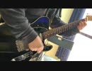 【はやとが弾いた】HONEY - L'Arc~en~Ciel【ギターで弾いてみた】