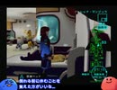 まんじゅうが送る絢爛舞踏祭 パート7