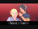 【進撃のMMD】Gimme×Gimme - ヒストリアとユミル -