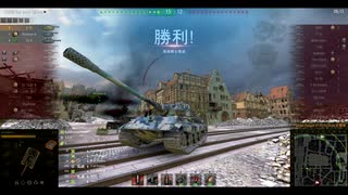 【WoT】惑星戦車兵のガバガバドイツ開発　E75