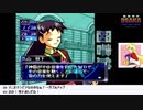 【生放送アーカイブ】『奏（騒）楽都市OSAKA』part6 2020.5.1放送分