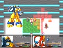 ＤＩＯ様のスーパーおうち帰り大戦　その１０