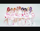 【LOVE it!】僕たちはひとつの光【踊ってみた】