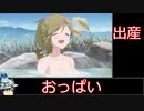 バイオハザードRE:3_INFERNO_ショップ禁止_解説動画_1時間42分_part3