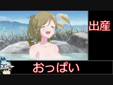 バイオハザードRE:3_INFERNO_ショップ禁止_解説動画_1時間42分_part3