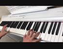 ポッピンキャンディ☆フィーバー！を弾いてみたかった