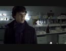 【SHERLOCK】ラフメーカー【BBC】