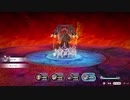 １日約１０分世界を取り戻す！ロストスフィアを実況プレイpart139