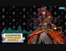 【第三回チュウニズム公募楽曲】THE TIME HAS COME - Jerico【シルヴィアス部門】