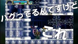 【完全初見】悪魔城ドラキュラX月下の夜想曲で迷子する33【PS4】