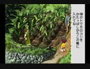 【実況】ぼくのなつやすみ #2