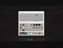 【Minecraft実況】メイドさんと魔法の楽園【不知火 芽流】part41
