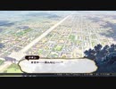 デートルの「うたわれるもの~偽りの仮面~」(初見字幕実況)　part20