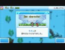 とりあえず、きらめきスキー白書をしゃべりながらやるだけ　その２２